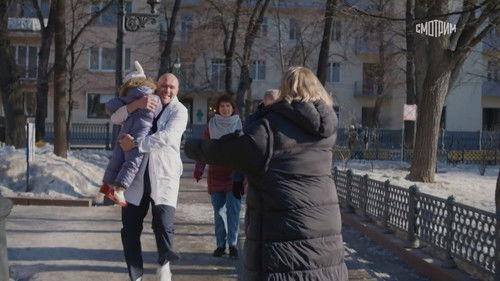 Sklifosovsky Season 10 Episode 8 - Episode 8