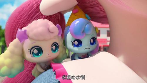 Catch! Teenieping Season 5 Episode 8 - Episode 8