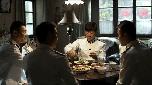 Romance of Our Parents Season 1 Episode 5 - Episode 5