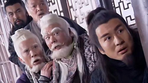 State of Divinity Season 1 Episode 23 - Episode 23