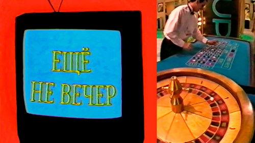 The Night Is Young Season 2 Episode 9 - How to sell a TV program. TV market in New Orleans