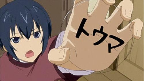 Minami-ke Season 3 Episode 3 - Even if it's a Fight