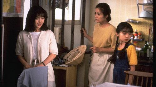 Under One Roof Season 1 Episode 9 - Episode 9