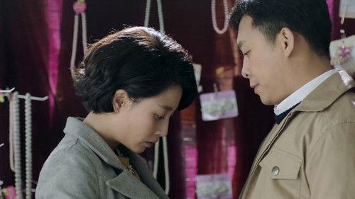 Feather Flies to the Sky Season 1 Episode 17 - Episode 17