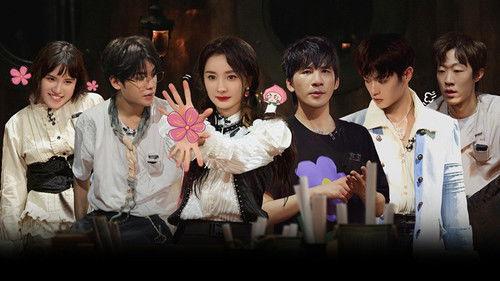 Great Escape Season 5 Episode 1 - Deep Sea Adventure (1)