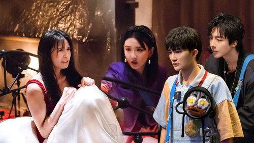 The Truth Season 1 Episode 27 - The Cry in the Building Ⅰ(Part 3)