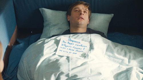 Tetya Marta Season 1 Episode 3 - Episode 3