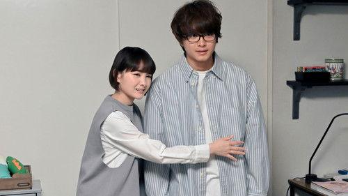 Map for The Wedding Season 1 Episode 2 - Episode 2