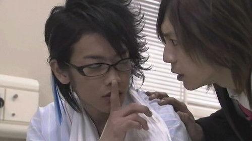 Kamen Rider Season 17 Episode 5 - Mind If I Reel You In?