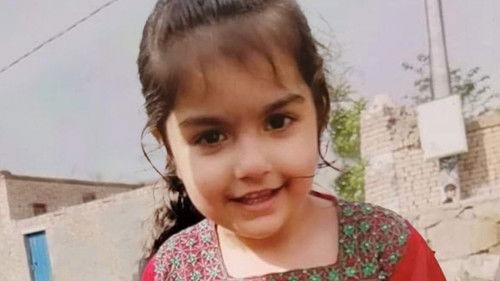 Never Seen Again Season 5 Episode 5 - Lina Sardar Khil: No Safe Haven (1)