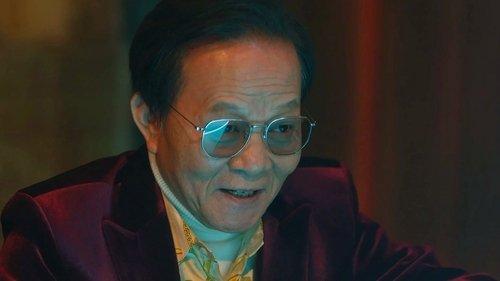 Parole Examiner Lee Season 1 Episode 6 - Episode 6