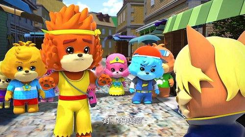 宝狄与好友 Season 1 Episode 19 - Episode 19