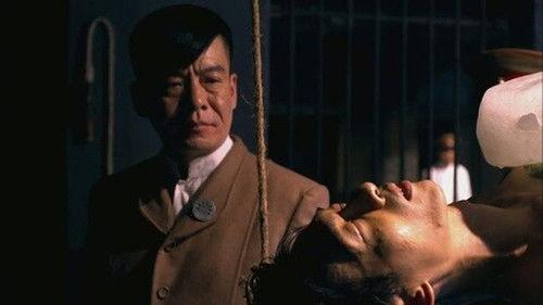 My Undercover Career Season 1 Episode 10 - Episode 10