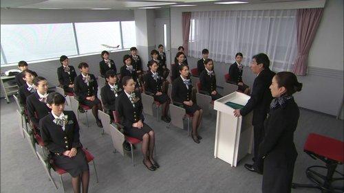 Background image for To the Sky!! At the Time of Departure