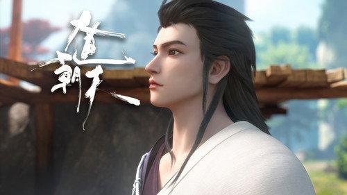 One Way or Another Season 1 Episode 11 - The Ungrateful Liu Ada