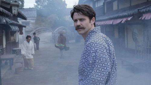 The Ghost Writer's Wife Season 1 Episode 23 - Episode 23