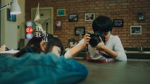 With You Season 1 Episode 24 - Episode 24