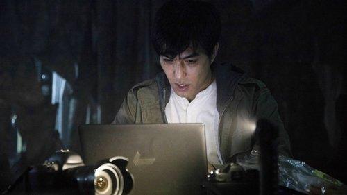 Folklore Season 1 Episode 2 - Tatami