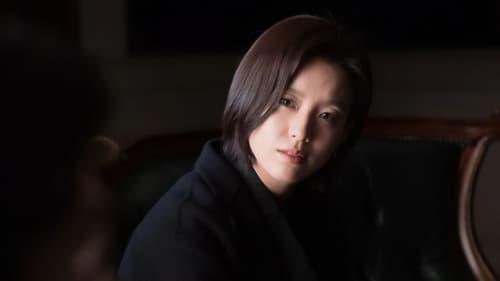 Blood Free Season 1 Episode 2 - Episode 2