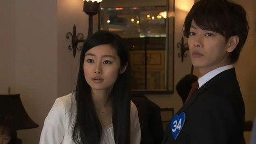 Bitter Blood Season 1 Episode 7 - Whereabouts of Love and the Incident!!