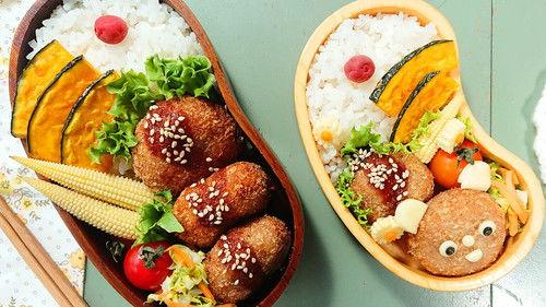 BENTO EXPO Season 3 Episode 1 - Miso Salmon & Minced Meat Cutlet