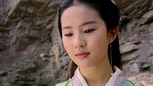 Chinese Paladin Season 1 Episode 14 - Episode 14