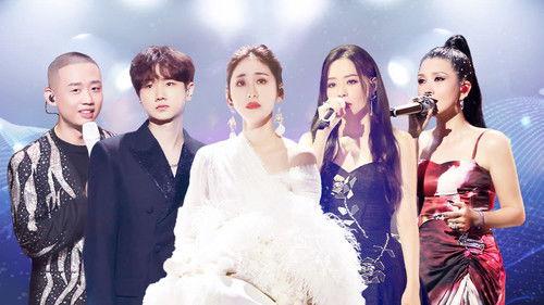 The Voice (The Treasured of China) Season 4 Episode 11 - Episode 11