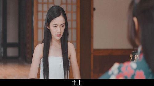 Rakshasa Street Season 1 Episode 23 - Episode 23