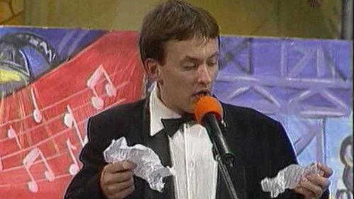 KVN Major League Season 13 Episode 11 - Episode 11