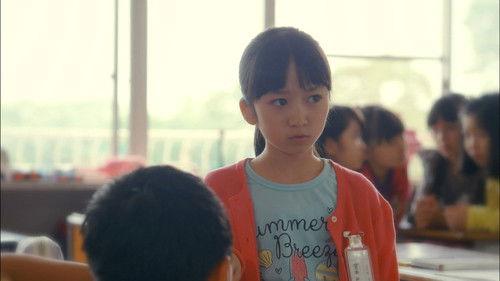 Stepmom and Daughter Blues Season 1 Episode 2 - Episode 2