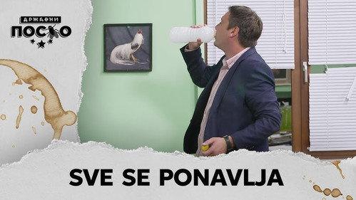 Government Job Season 14 Episode 16 - 2419 Sve se ponavlja