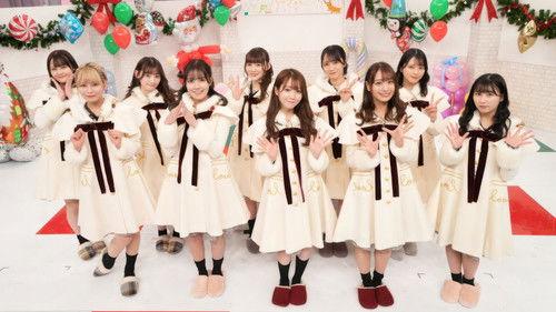 Kimi wa =LOVE o Aiseru ka Season 3 Episode 21 - Episode 21