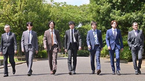 Seven Detectives Season 8 Episode 10 - Episode 10
