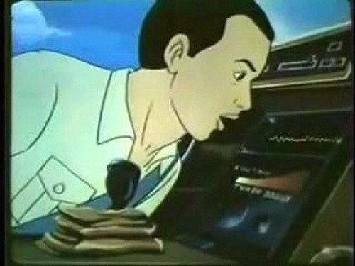 Turbo Teen Season 1 Episode 9 - The Curse of the Twisted Claw