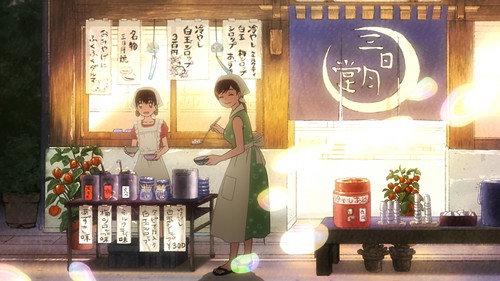March Comes In Like a Lion Season 2 Episode 19 - Being Here / Summer Vacation (1)