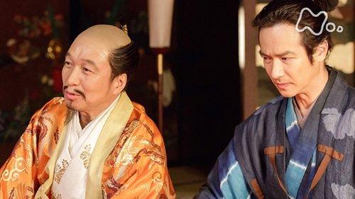 Sanadamaru Season 1 Episode 17 - Reunion