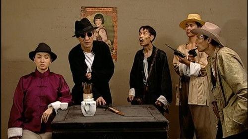 The Secret Facility Season 1 Episode 2 - Episode 2