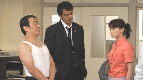 Dragon Sakura Season 1 Episode 6 - English showdown!