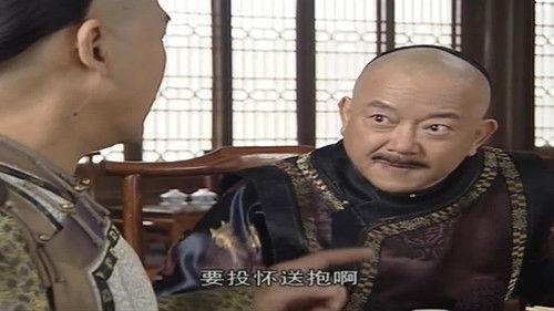 The Bronze Teeth Season 3 Episode 6 - Episode 6