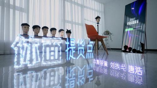 Background image for Dignified Pickup Point