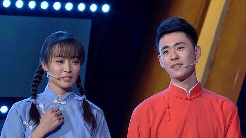 Joyful Comedians Season 4 Episode 11 - Episode 11