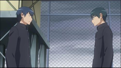 undefined Season 1 Episode 22 - When You're Around