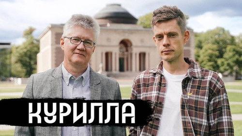 vDud Season 11 Episode 15 - Episode 15