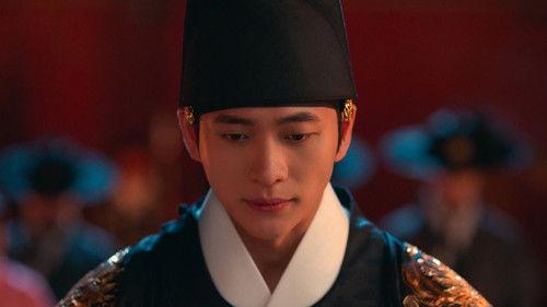 Moon River Season 1 Episode 10 - Episode 10