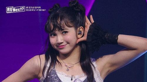 R U Next? Season 1 Episode 6 - Episode 6