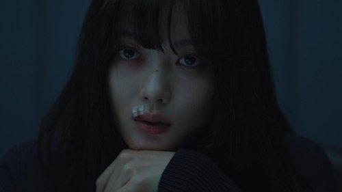 Dear X Season 1 Episode 4 - No Turning Back