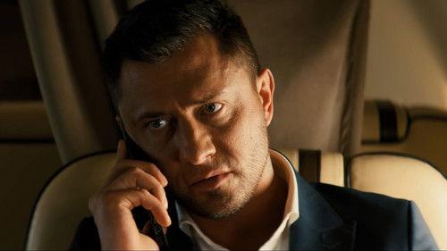 Background image for On The Run