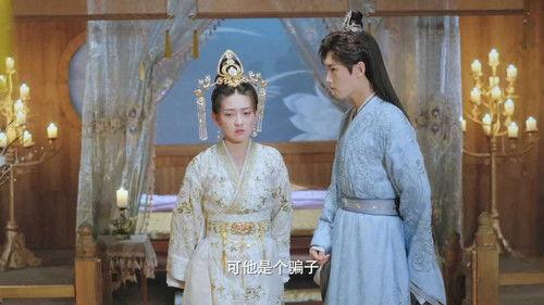 The Eternal Love Season 3 Episode 24 - Episode 24