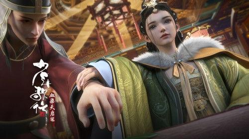 Great Journey of Teenagers Season 4 Episode 10 - Episode 10