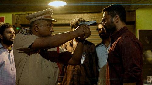 Background image for Watch Dog